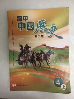 （分類：）位於 。 由 lui2485 提交（商品編號 1103273090，圖片 1）。簡介： 。