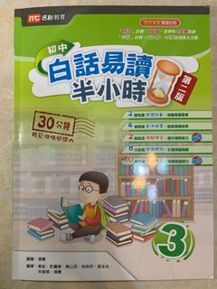（分類：）位於 。 由 ytl_hk 提交（商品編號 1103251985，圖片 1）。簡介： 。