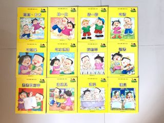 （分類：）位於 。 由 tulipc 提交（商品編號 1103154147，圖片 1）。簡介： 。