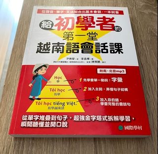 （分類：）位於 。 由 peterzchan 提交（商品編號 1103214078，圖片 1）。簡介： 。