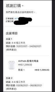 （分類：）位於 。 由 davidyandy 提交（商品編號 1103251745，圖片 1）。簡介： 。