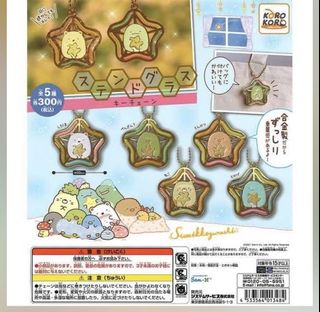 （分類：）位於 。 由 ml19940126 提交（商品編號 1103297730，圖片 1）。簡介： 。