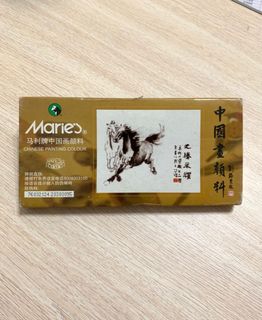 （分類：）位於 。 由 seafoodlwc 提交（商品編號 1103309166，圖片 1）。簡介： 。