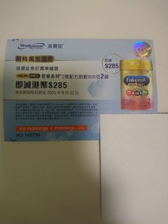 （分類：）位於 。 由 lotso00 提交（商品編號 1103190139，圖片 1）。簡介： 。