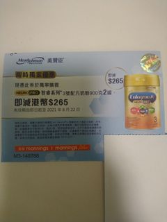 （分類：）位於 。 由 lotso00 提交（商品編號 1103190871，圖片 1）。簡介： 。