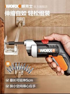 （分類：）位於 。 由 nice_papa 提交（商品編號 1103330852，圖片 1）。簡介： 。