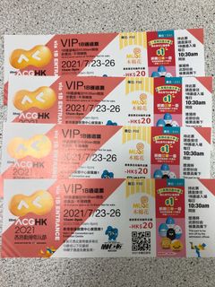 （分類：）位於 。 由 lilyyyyyu 提交（商品編號 1103188370，圖片 1）。簡介： 。