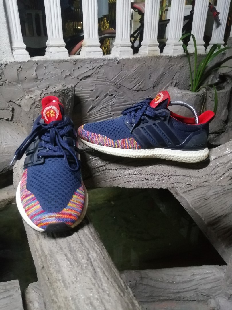 Pure boost cny on sale