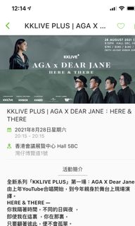 （分類：）位於 。 由 kayunabbb 提交（商品編號 1103167963，圖片 1）。簡介： 。