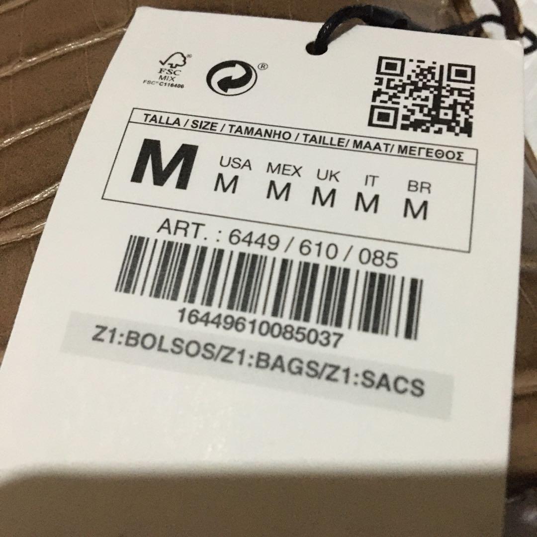 ZARA Animal Print Mini Bowling Bag , Women's Fashion, Bags & Wallets