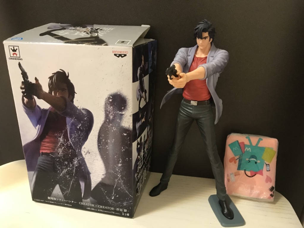 景品banpresto Creator X Creator 城市獵人city Hunter 冴羽獠a色 玩具 遊戲類 玩具 Carousell