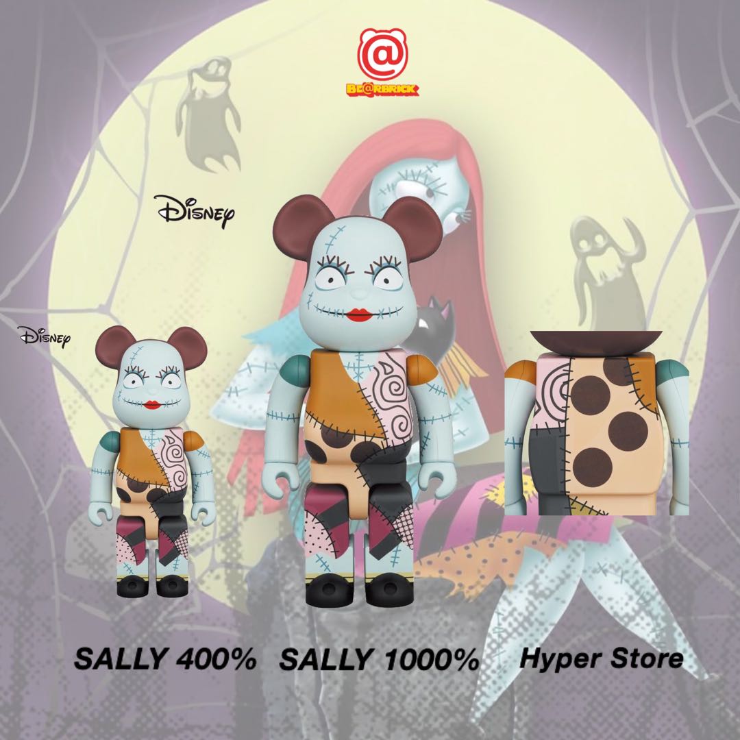 Bearbrick Sally, 興趣及遊戲, 玩具& 遊戲類- Carousell