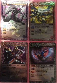 （分類：）位於 。 由 csb_dc 提交（商品編號 1103180055，圖片 1）。簡介： 。