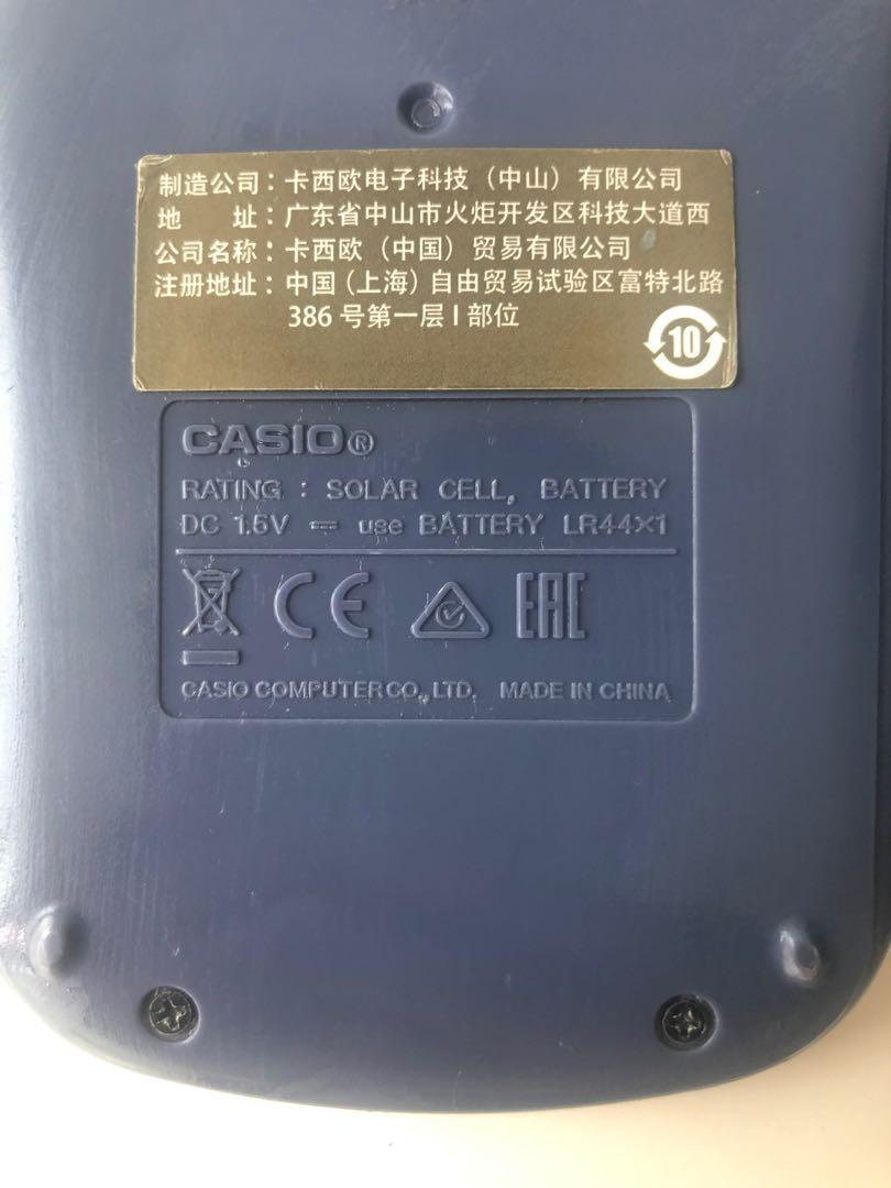 CASIO fx 991ES PLUS NATURAL V.P.A.M Solar powered Calculator for Olevel O level Alevel A level Math Science papers exams