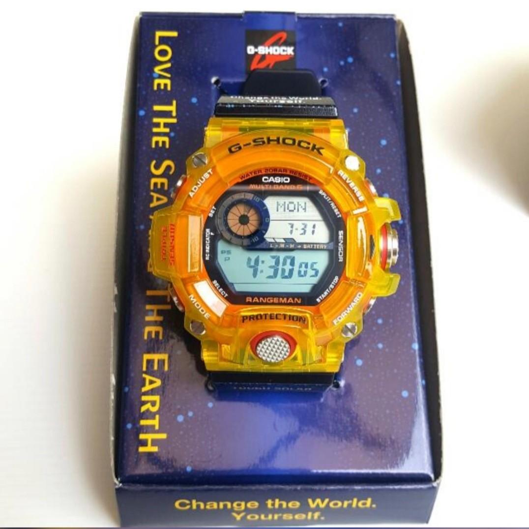 G shock love the sea and earth 2017 sale