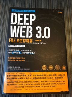 （分類：）位於 。 由 corcorpor 提交（商品編號 1103245186，圖片 1）。簡介： 。