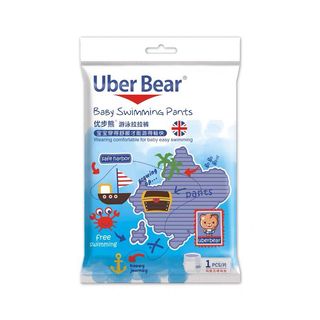 (Category: ) located in . Submitted by mummystore.sg (Listing ID 1103259497, Image 1). Description: .