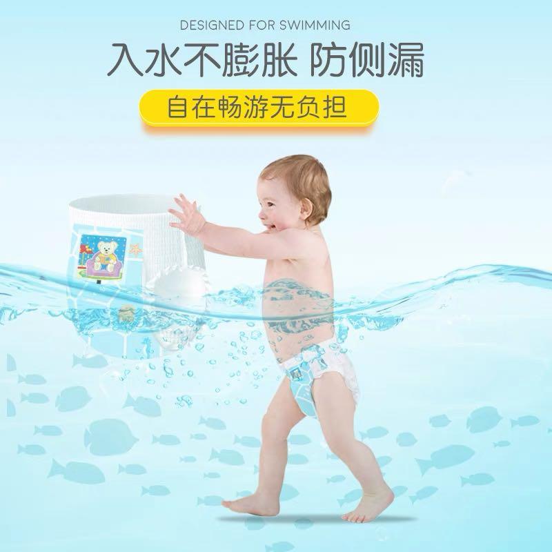 Xl disposable cheap swim diapers