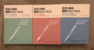 （分類：）位於 。 由 padmeme 提交（商品編號 1103293264，圖片 1）。簡介： 。