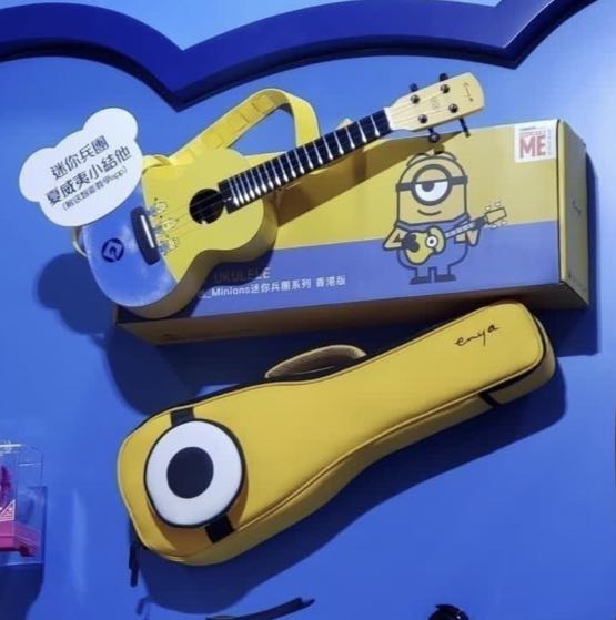 Enya smart ukulele Minion minions 迷你兵團 小黃人 智能 夏威夷小結他, 興趣及遊戲, 音樂樂器