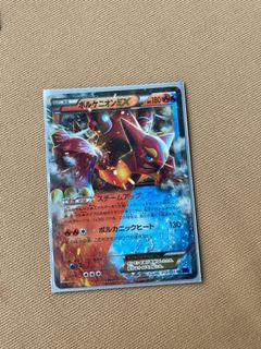 (Category: ) located in . Submitted by jz66.up (Listing ID 1103218403, Image 1). Description: .