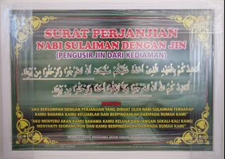 (Category: ) located in . Submitted by sby91 (Listing ID 1103296528, Image 1). Description: .