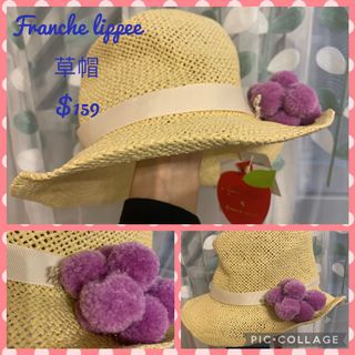 （分類：）位於 。 由 japanitems 提交（商品編號 1103284718，圖片 1）。簡介： 。