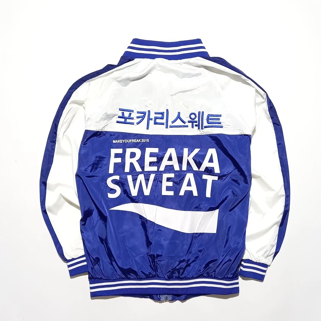 Freaka Sweat Varsity Original Jacket