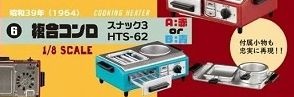 （分類：）位於 。 由 sitak415 提交（商品編號 1103311184，圖片 1）。簡介： 。
