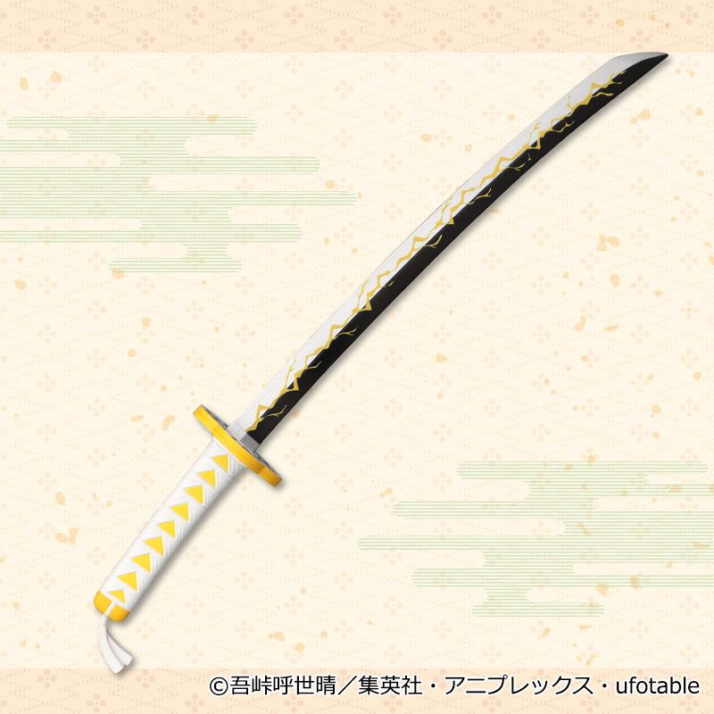 Furyu 我妻善逸の日輪刀, 興趣及遊戲, 玩具& 遊戲類- Carousell