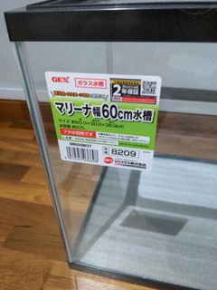 (Category: ) located in . Submitted by leejie90 (Listing ID 1103191792, Image 1). Description: .