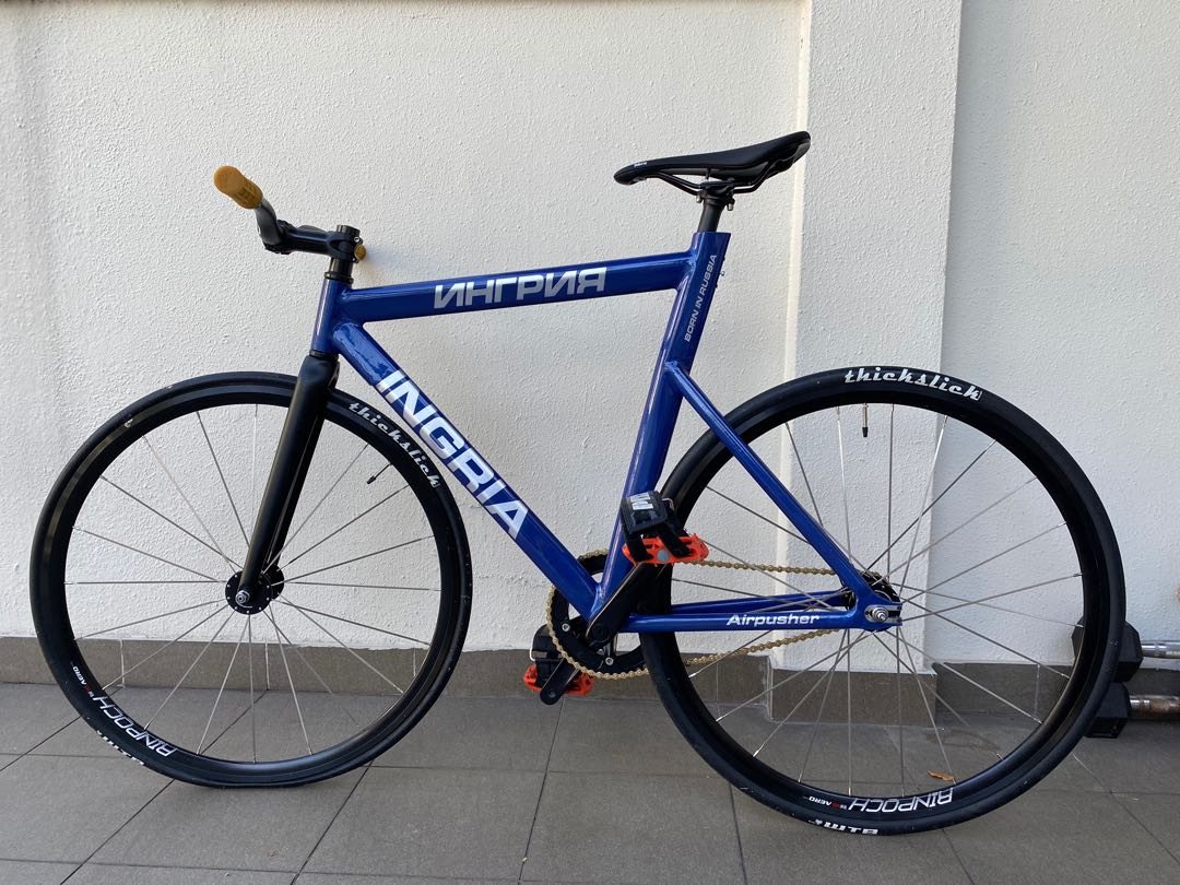 Ingria fixie store