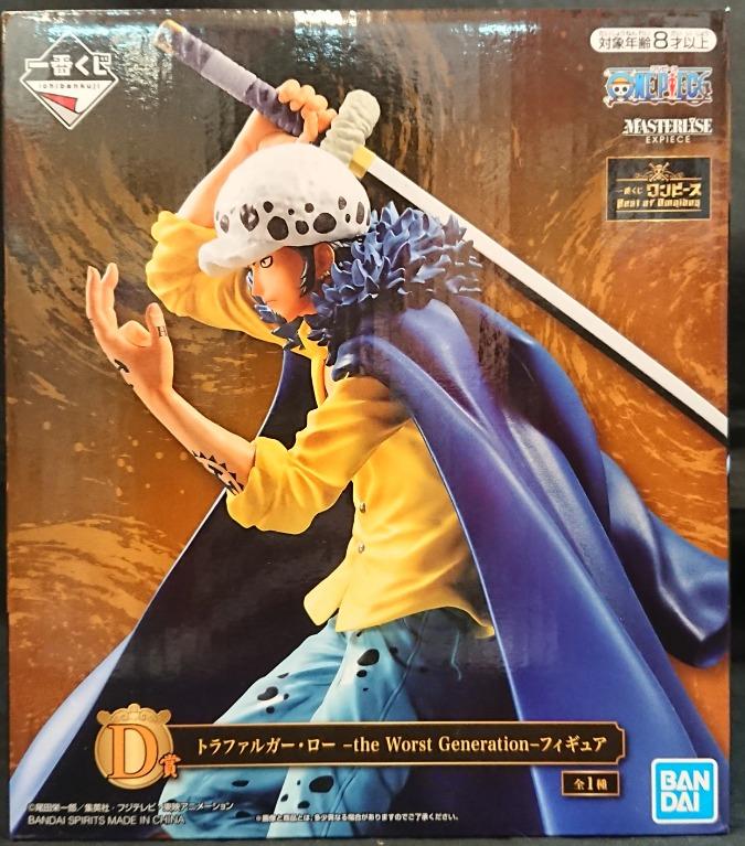 Jp Ver Ichiban Kuji One Piece Best Of Omnibus D Prize Trafalgar Law Hobbies Toys Collectibles Memorabilia Fan Merchandise On Carousell
