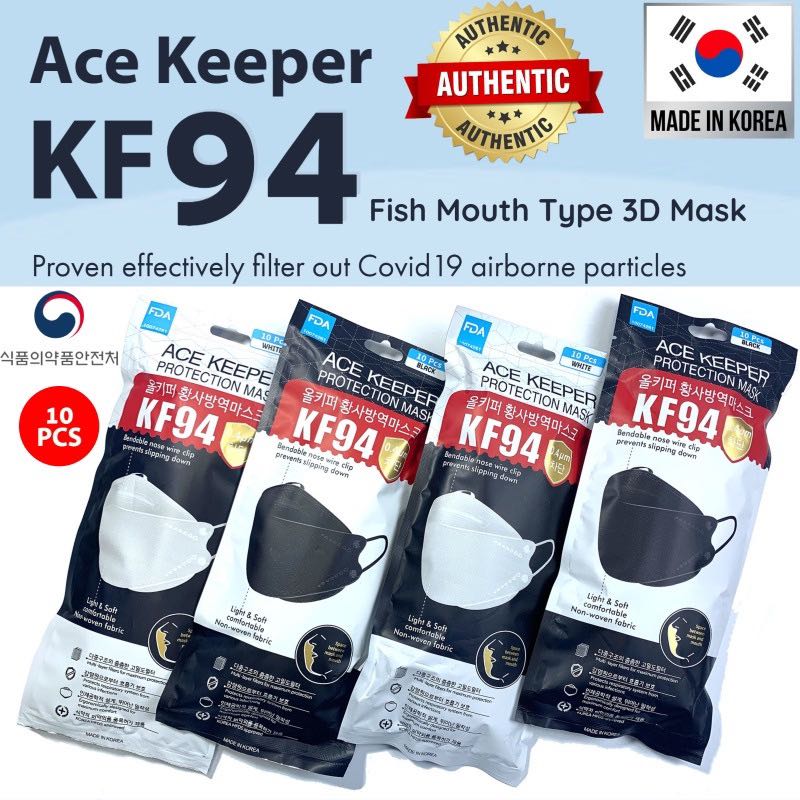 Korea KF94 Mask (10pcs/pack), Health & Nutrition, Face Masks & Face
