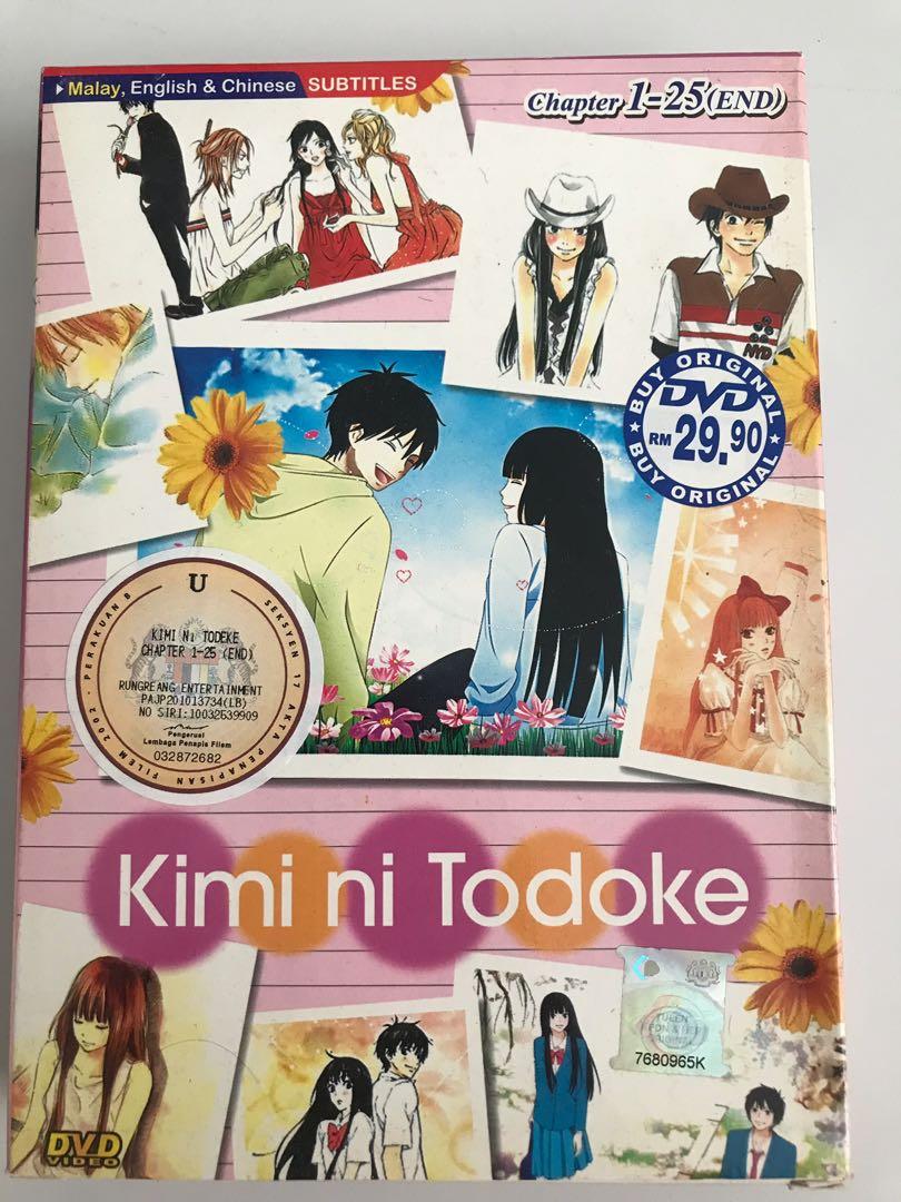 Kimi Ni Todoke Ep. 1 25 End Anime Dvd Otaku Manga