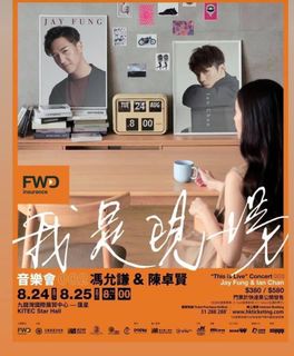 （分類：）位於 。 由 yeahha.k 提交（商品編號 1103183334，圖片 1）。簡介： 。
