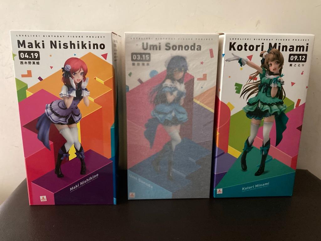 Lovelive小烏 園田海未 南琴梨 西木野真姬生日pvc 興趣及遊戲 玩具 遊戲類 Carousell