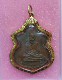 (Category: ) located in . Submitted by lawcollections (Listing ID 1103252219, Image 1). Description: .