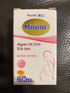 （分類：）位於 。 由 yyyvvi 提交（商品編號 1103178265，圖片 1）。簡介： 。