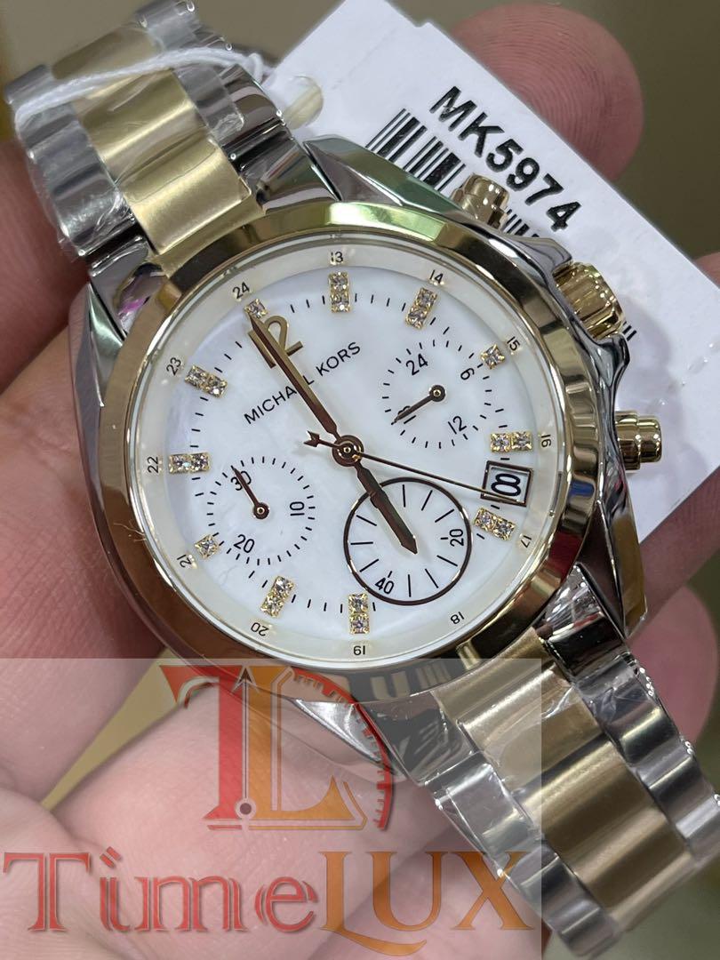 Mk5974 store original price