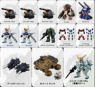 （分類：）位於 。 由 deoxir 提交（商品編號 1099372987，圖片 1）。簡介： 。