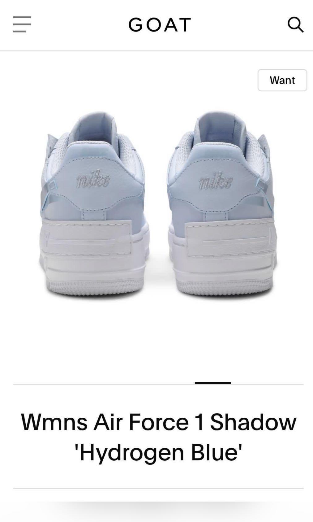 Nike air force 1 shadow bleu hydrogene best sale