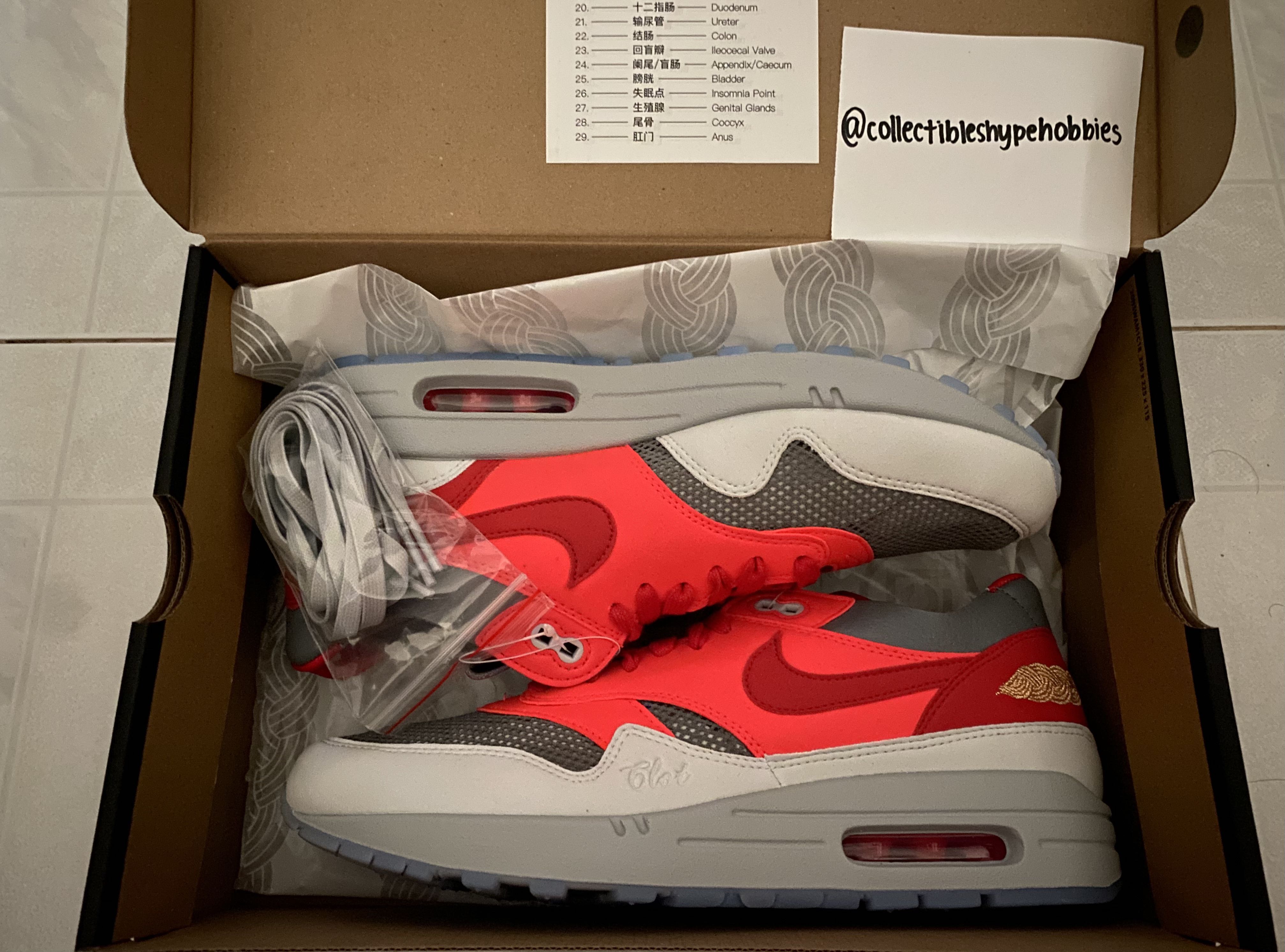 Nike Air Max 1 x Clot Solar Red Men s Fashion Footwear