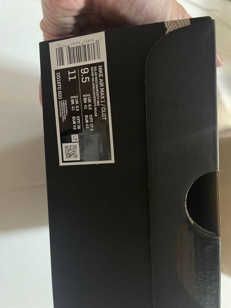 clot kod solar red