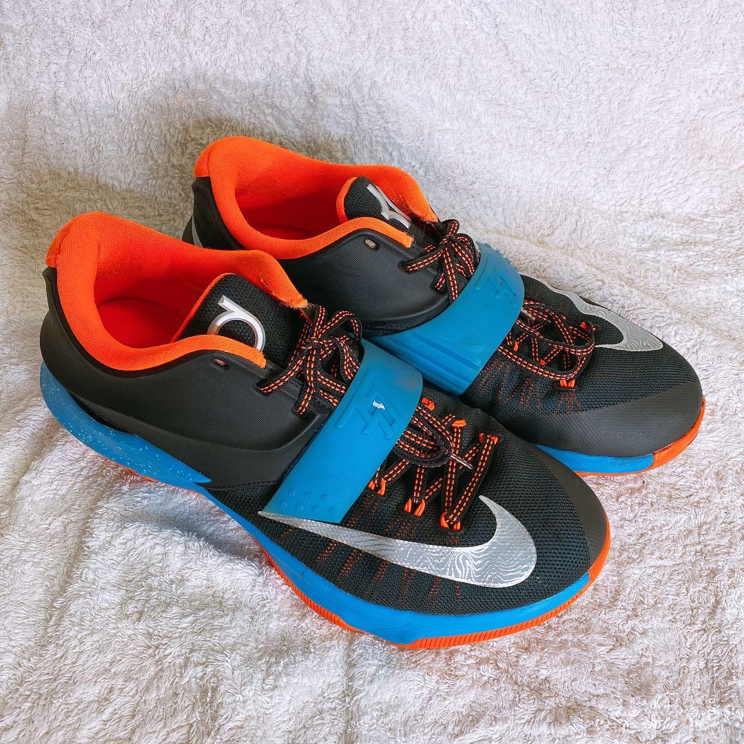 Kd vii online