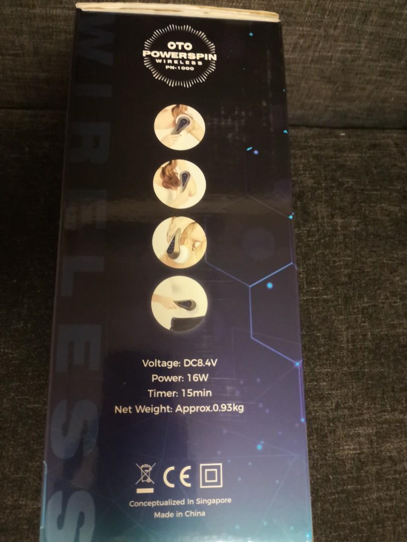 OTO按摩器 （分類：按摩紓緩用品）位於 Hong Kong。 由 kym00888888 提交（商品編號 1103272023，圖片 3）。簡介： OTO多功能按摩器，腰，手臂，背部全方位不求人，集多功能：按摩，減肥，6個力度，5個按摩模式，無線深層按摩器， 只限九龍灣地鐵站交收， 如郵寄自付運費。