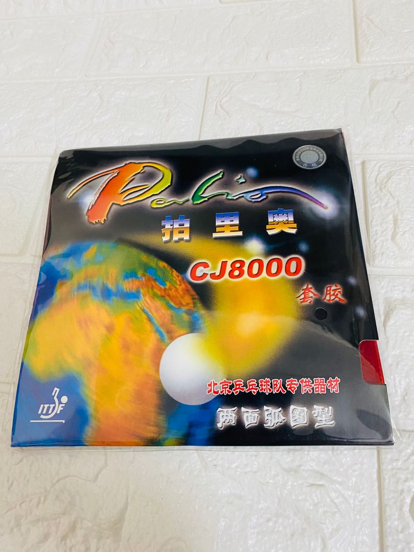 Palio CJ8000 H36-38 Loop Pips in Table Tennis Rubber Sheet