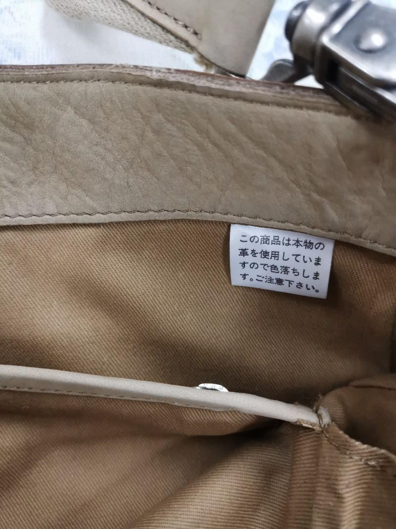 PORTER LEATHER SLING BAG