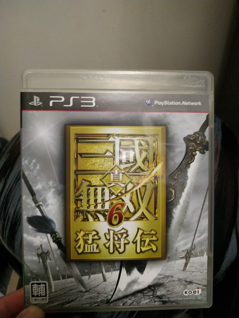 PS3 真三國無雙6 猛將傳, 電子遊戲, 電子遊戲, PlayStation - Carousell