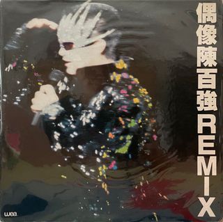 （分類：）位於 。 由 jumbochan 提交（商品編號 1103172253，圖片 1）。簡介： 。